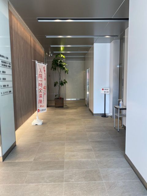 太陽生命堺_200616_0003.jpg