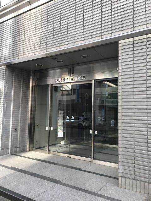 太陽生命立川1.JPG