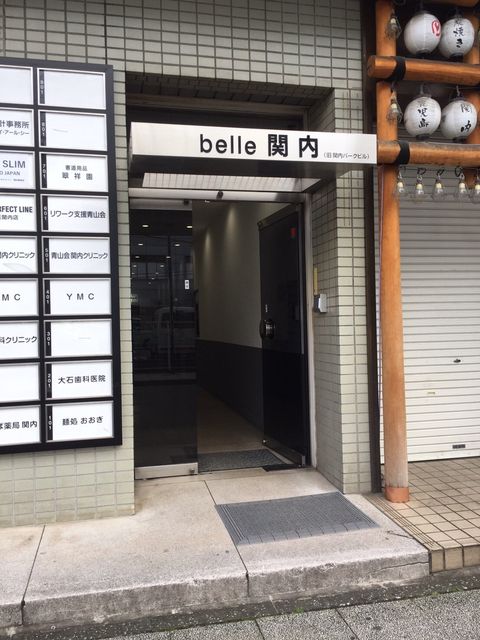 belle関内1.JPG