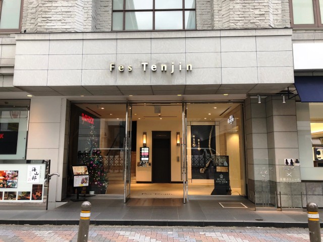 フェス天神ビル (3).jpg