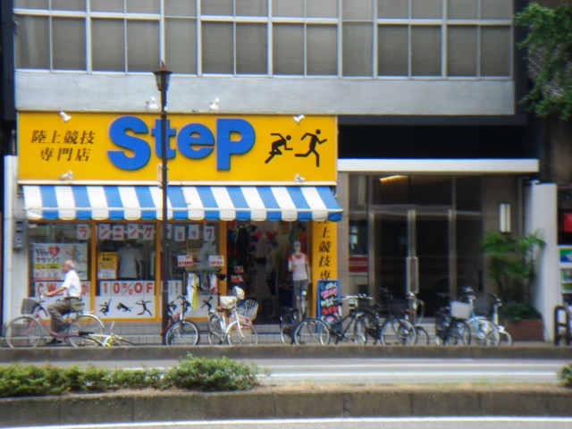 第一赤坂門ビル1.jpg