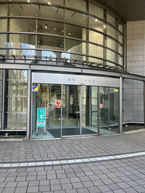 仙台一番町2.jpg