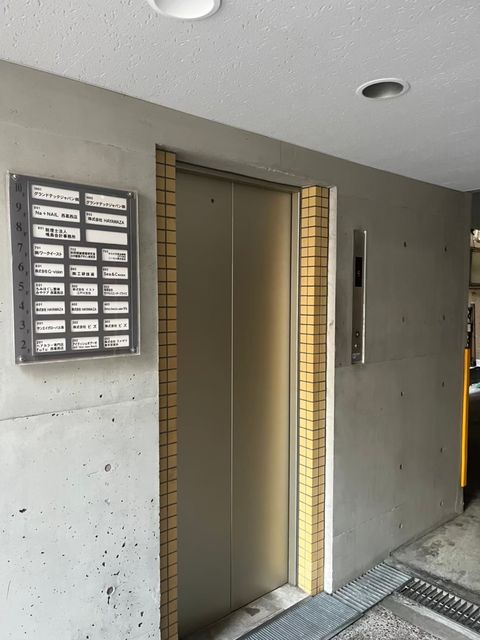 第2白子7.jpg