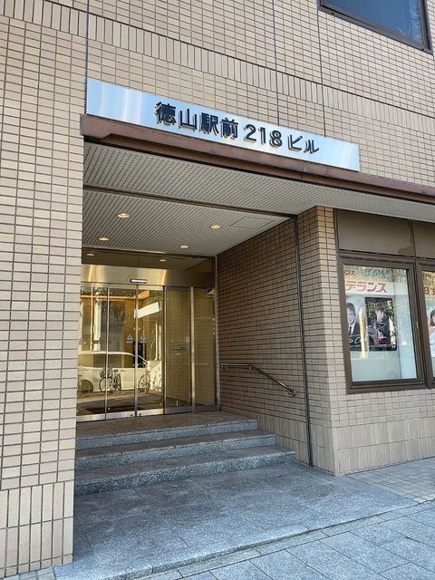 徳山駅前218ビル2.JPG