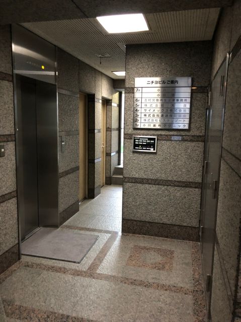 ニチヨ(美土代町)7.jpg