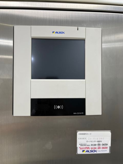 オオタケ第7 3.jpg