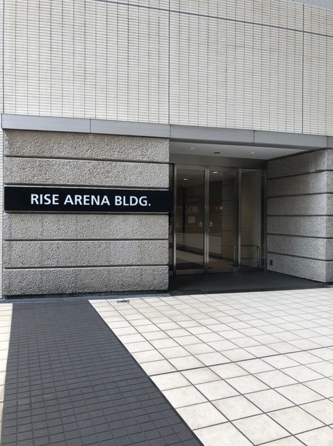 ライズアリーナ4.jpg