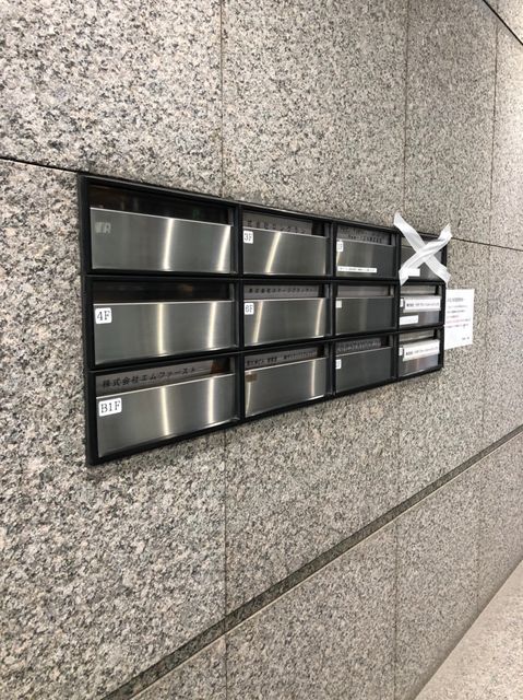 恵比寿（東）6.jpg