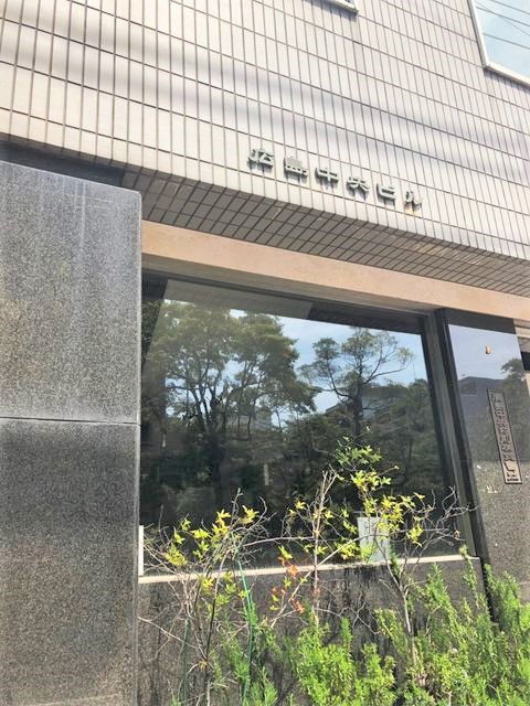 広島中央ビル3.JPG