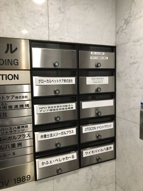 日本橋さくら7.jpg