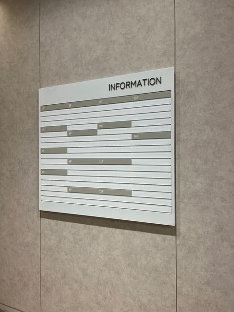 大同生命広島ビル5.jpg