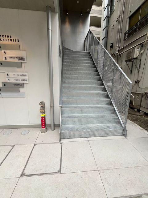 コレタス吉祥寺Ⅱ6.jpg