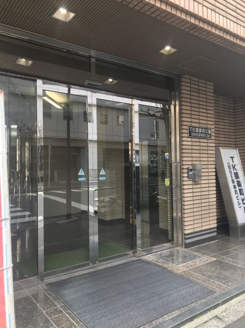 TK猿楽町ビル2.jpg