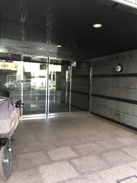 金周（宮町）1.JPG