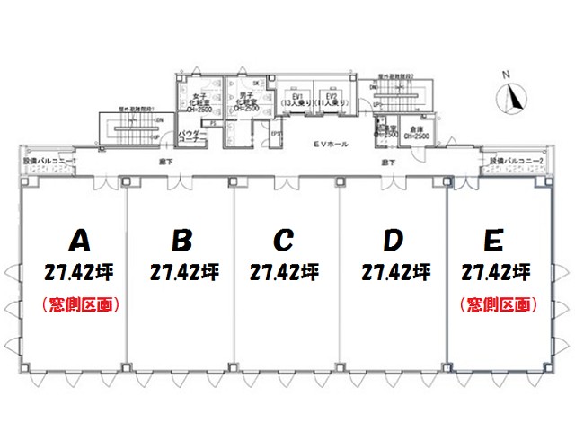 アーバンオフィス箱崎分割基準階間取り図.jpg