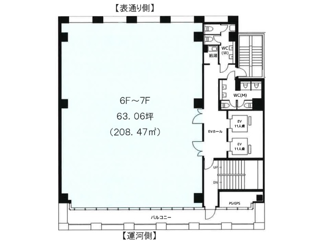 港協会館基準階間取り図.jpg