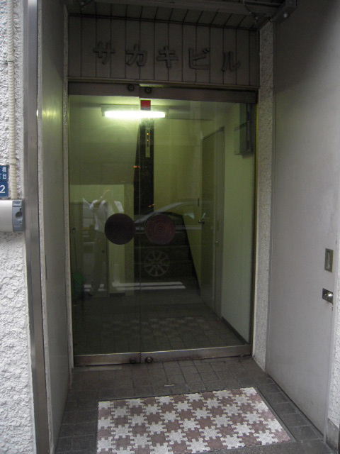 サカキ（京橋）2.JPG