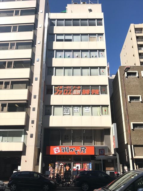 藤原_14.jpg