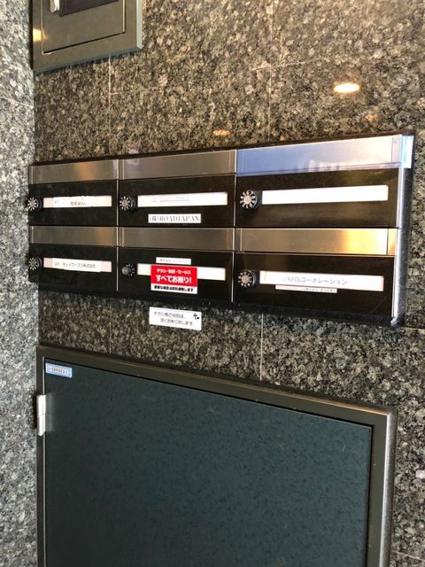 スタックス2.jpg