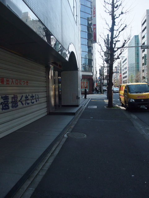 神田タナカ3.JPG