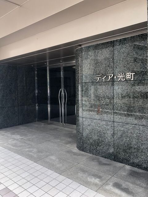 ディア・光町ビル2.JPG