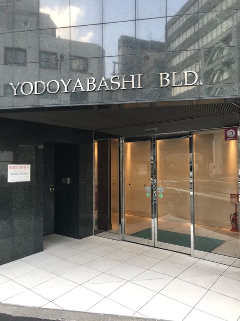 パークコート淀屋橋_4.jpg