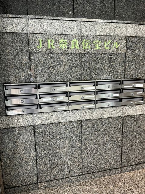 JR奈良伝宝ビル (5).jpg