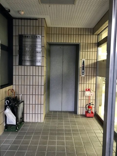 大和興産富士見町ビル9.jpg