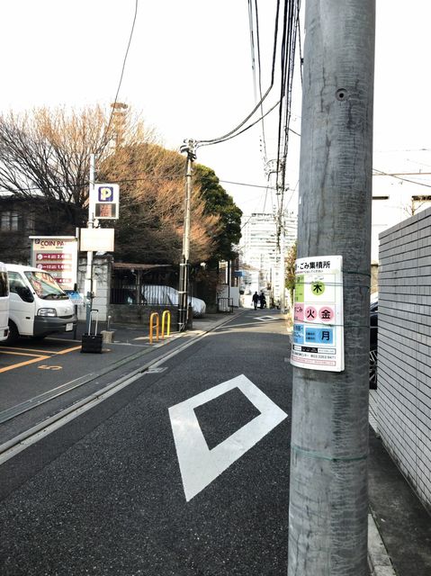 アークブランシェ四谷11.jpg