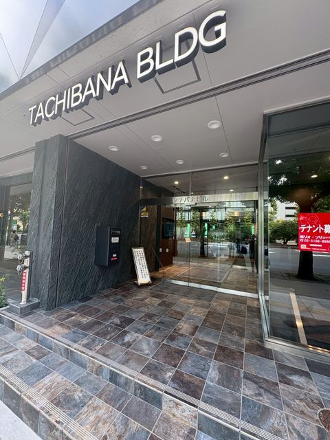 タチバナ2.jpg
