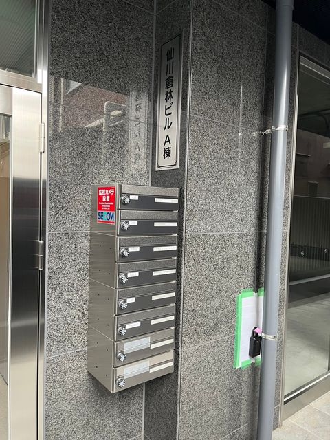 仙川倉林ビル6.jpg