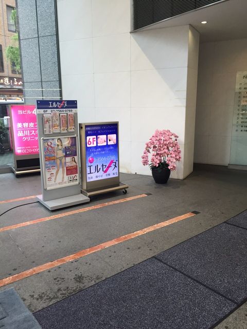 マルイト銀座4.JPG