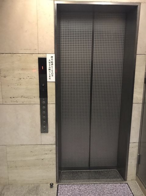 美工本郷第2 3.JPG
