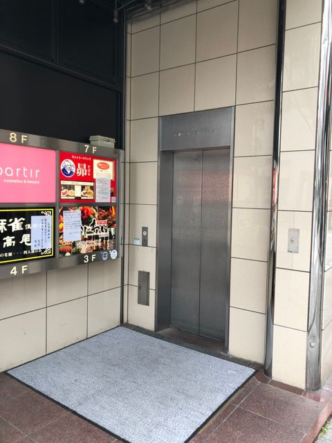 新宿モア2.jpg