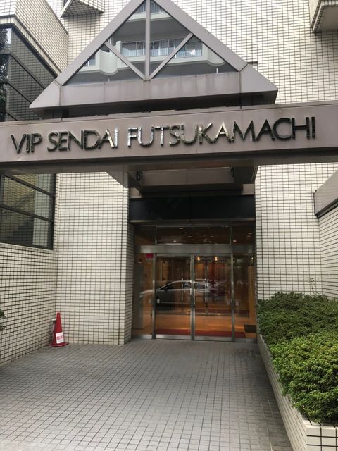 VIP仙台二日町1.jpg