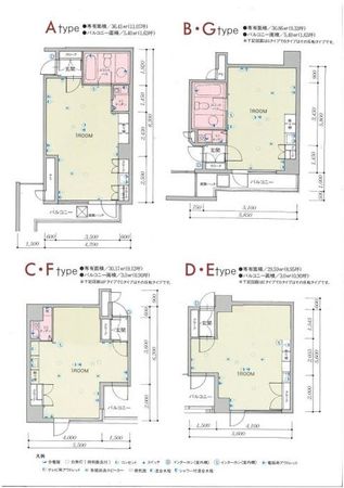 BOIS博多ビル基準階間取り図.jpg