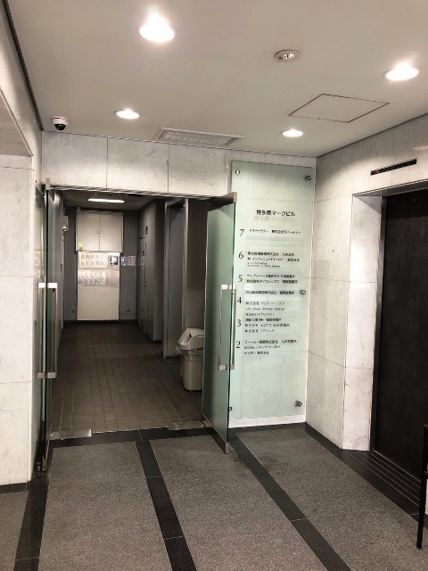 博多駅南マークビル (7).jpg