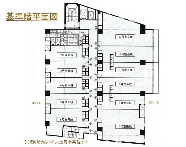 フロイントゥ三田基準階間取り図.jpg