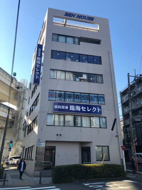 ベンハウス本社ビル 神奈川県 横浜市西区 の7階33 81坪の空室情報 Quickconsulting ベンハウス本社ビル 神奈川県 横浜市西区 の7階33 81坪の空室情報 Quickconsulting