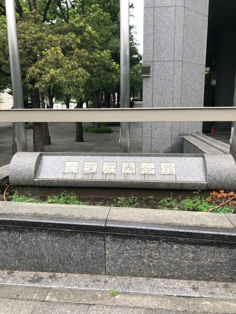 都道府県会館1.jpg