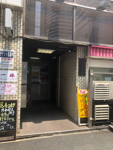 町屋プラザ1.jpg