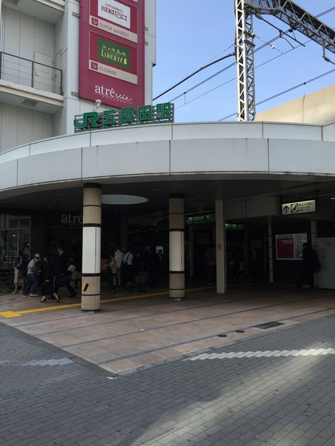 JR五反田駅西口出口.JPG