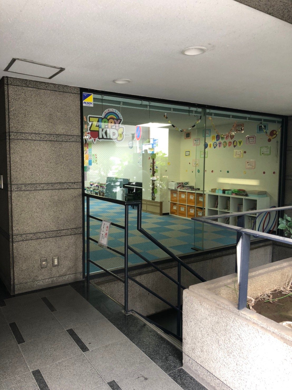 本郷（文京区）3.jpg