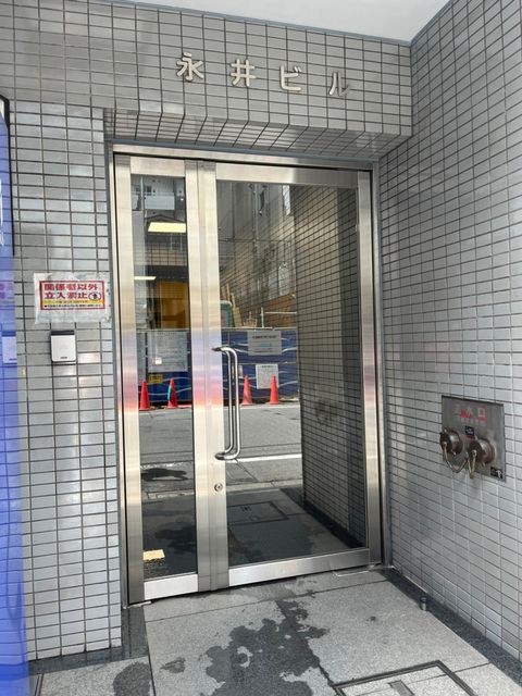 永井（八丁堀）2.jpg