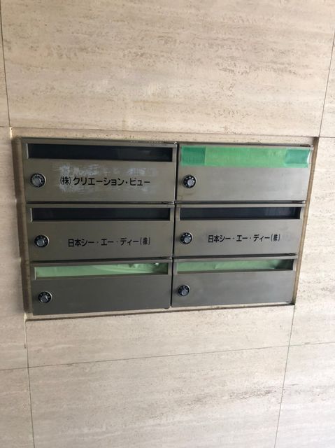 CAD（下落合）4.jpg