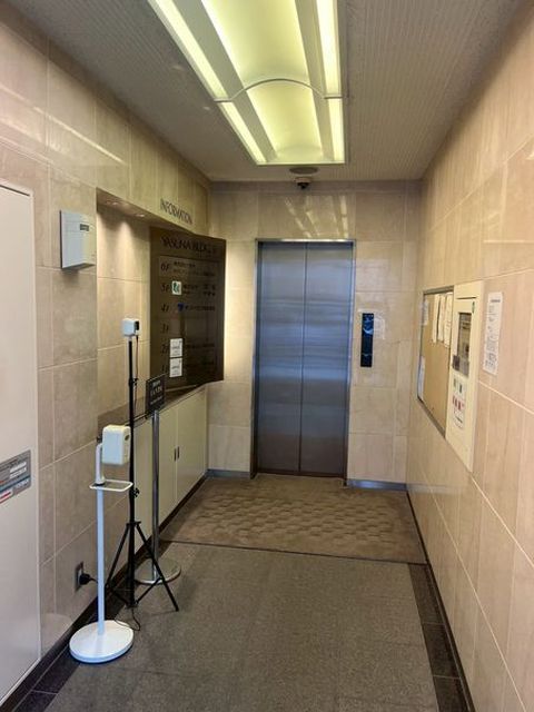 第2やすな2.jpg