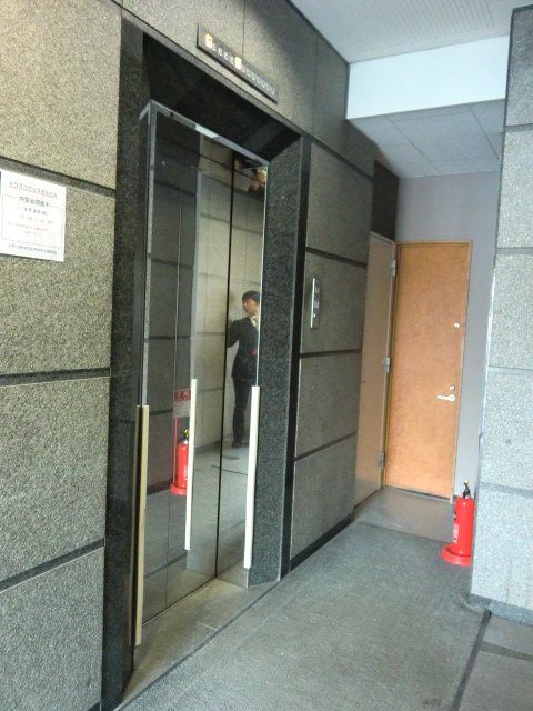 トラスコクリスタルビル (1).jpg