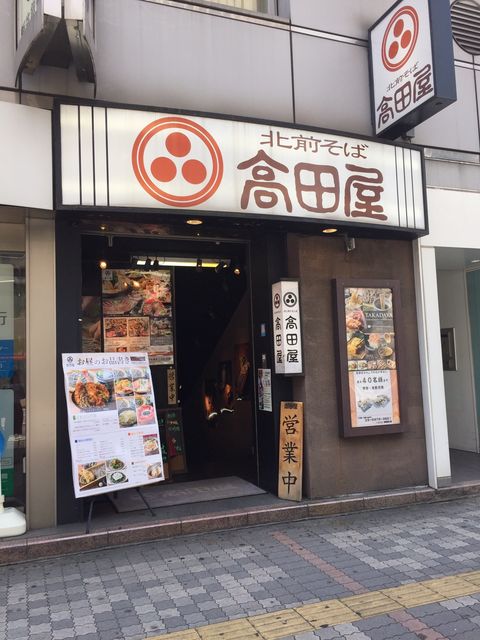 エキニア池袋4.JPG
