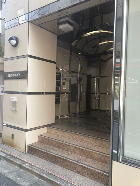 日宝須田町2.jpg