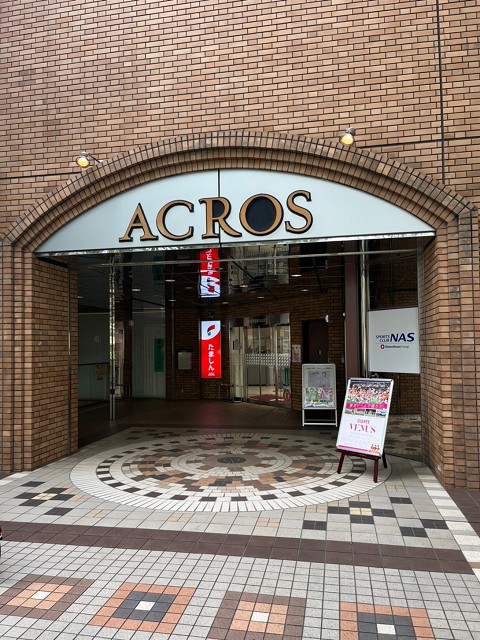 アクロス（多摩）2.jpg